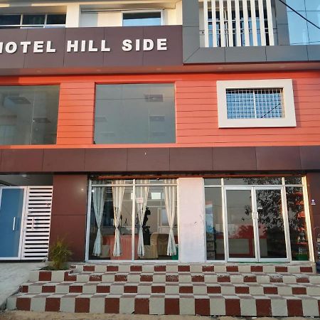 Hotel Hill Side Hazaribag 外观 照片